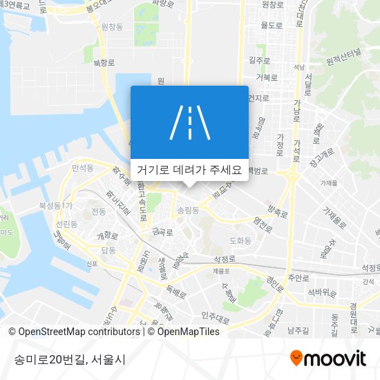 송미로20번길 지도