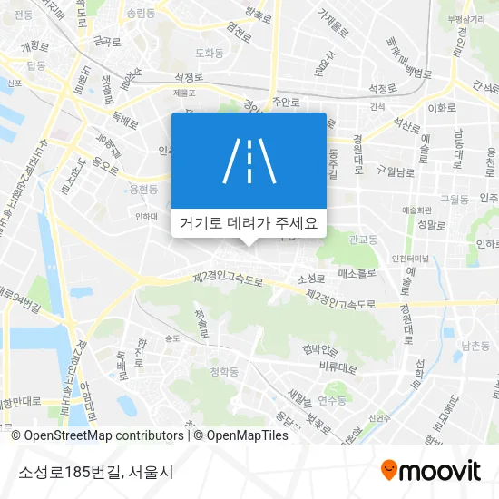 소성로185번길 지도