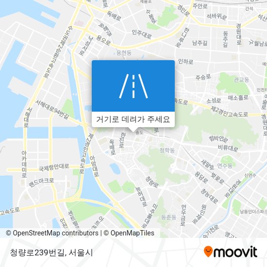 청량로239번길 지도