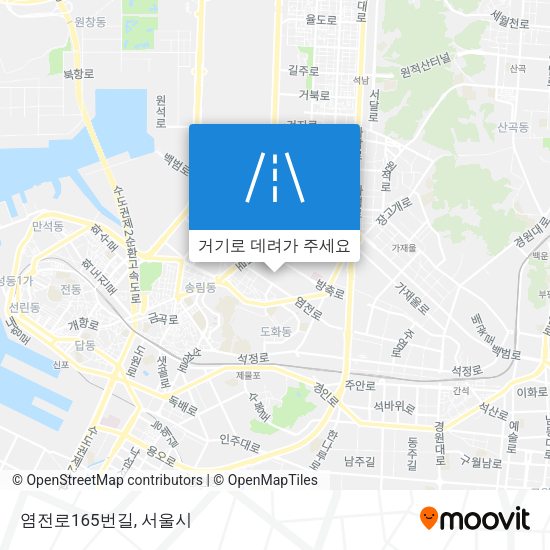 염전로165번길 지도