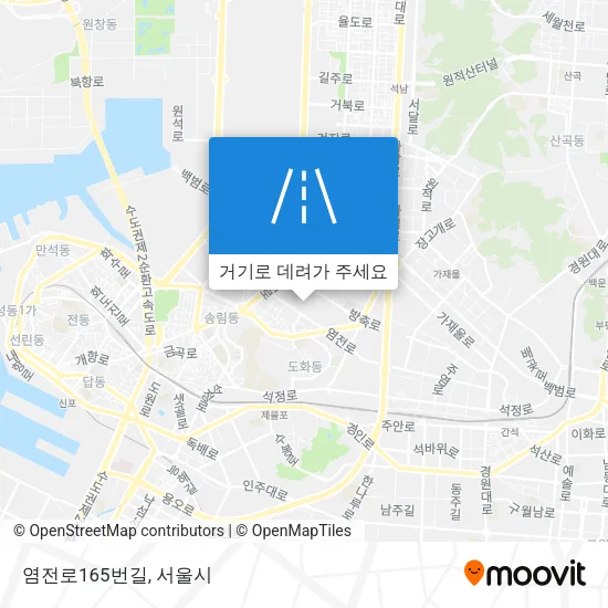 염전로165번길 지도