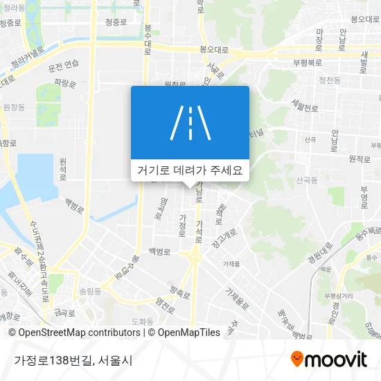 가정로138번길 지도