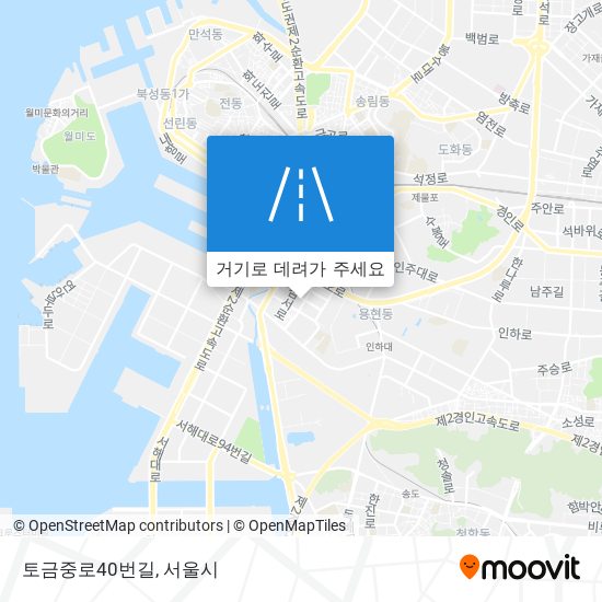 토금중로40번길 지도