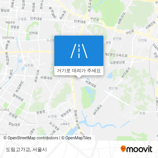 도림고가교 지도