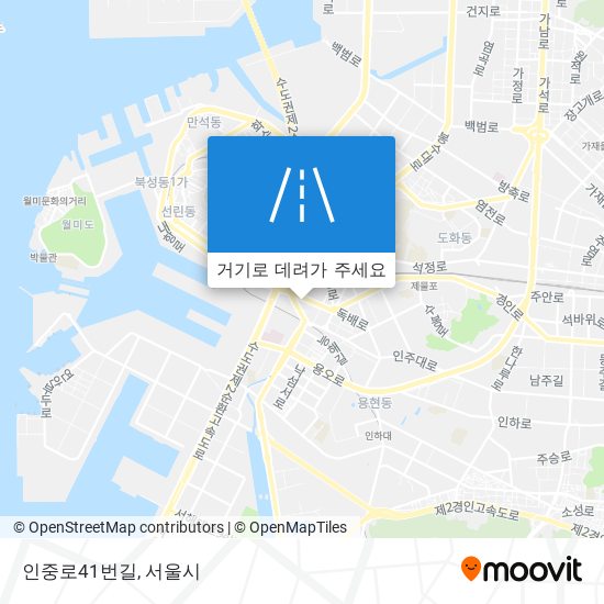 인중로41번길 지도