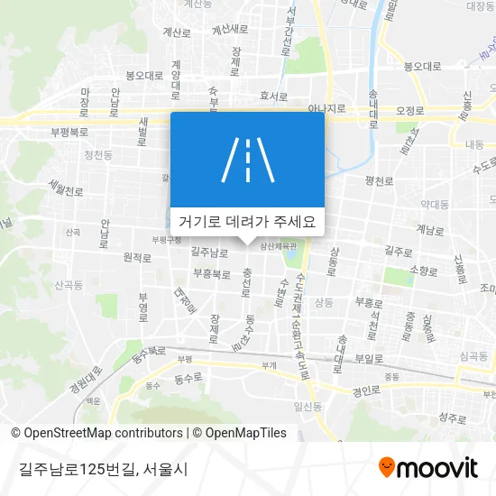 길주남로125번길 지도