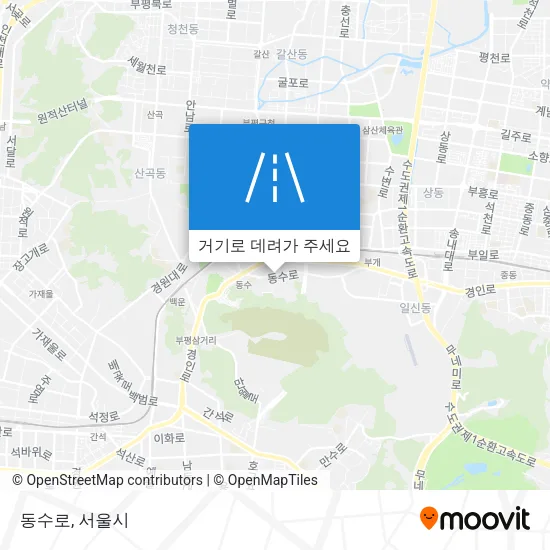 동수로 지도