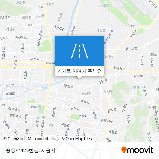 중동로425번길 지도