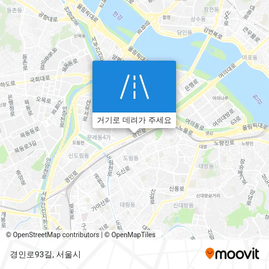 경인로93길 지도