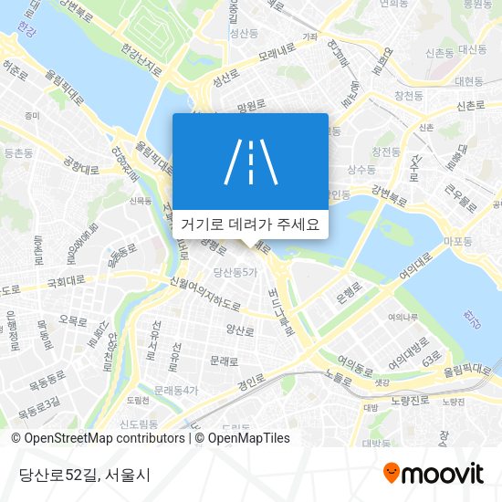 당산로52길 지도