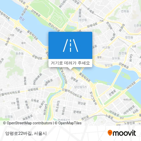 양평로22바길 지도