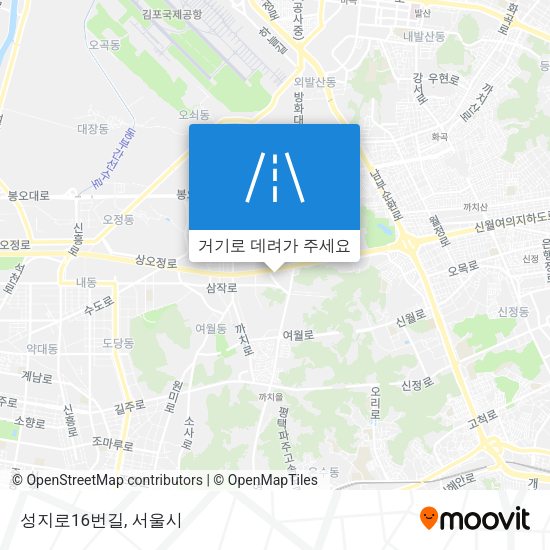 성지로16번길 지도