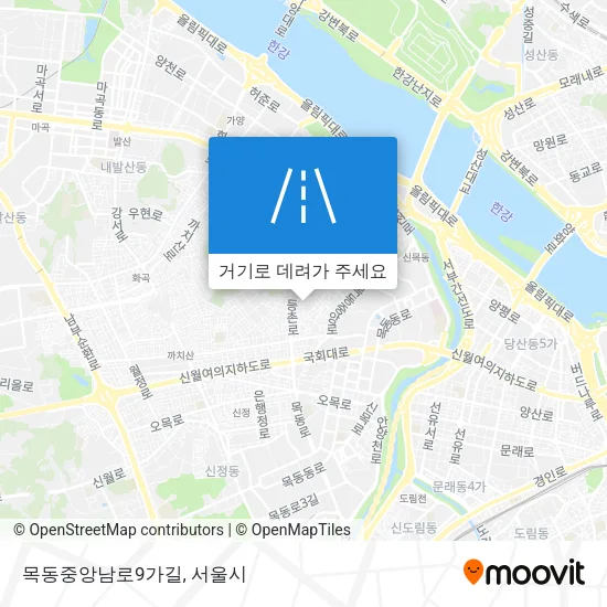 목동중앙남로9가길 지도