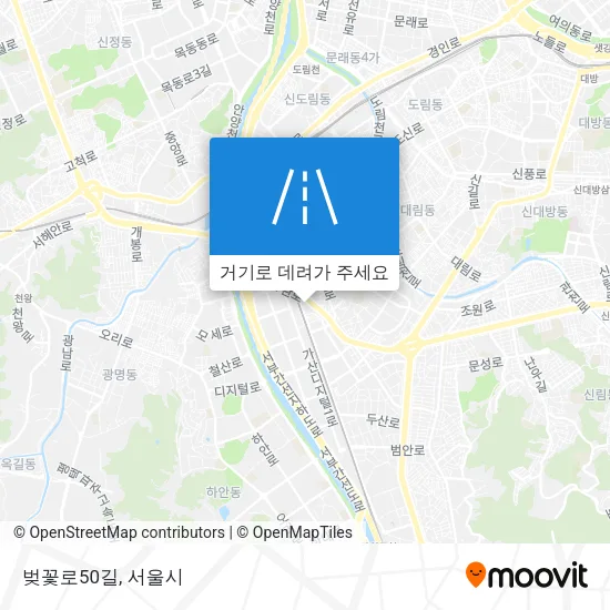 벚꽃로50길 지도
