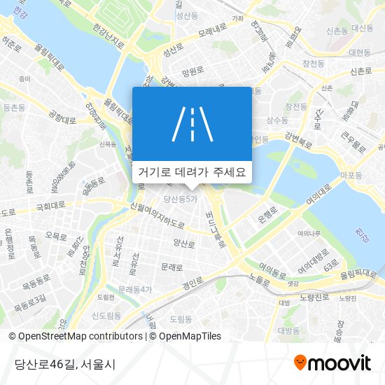 당산로46길 지도