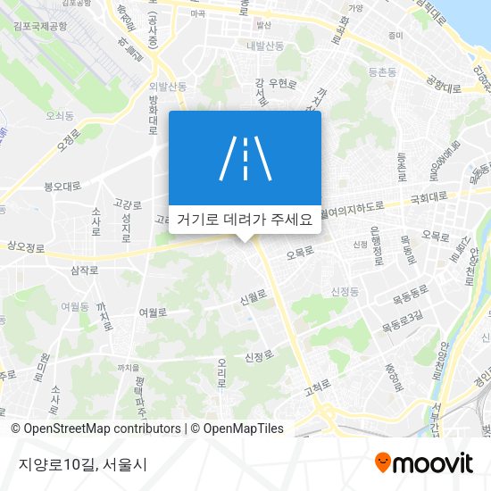 지양로10길 지도