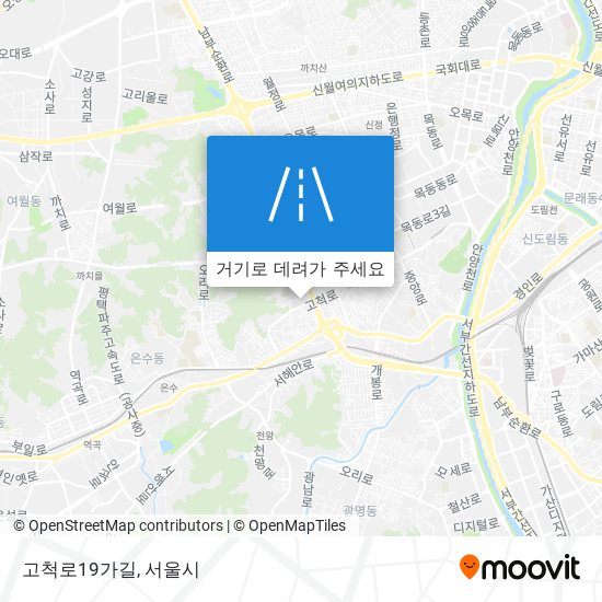 고척로19가길 지도