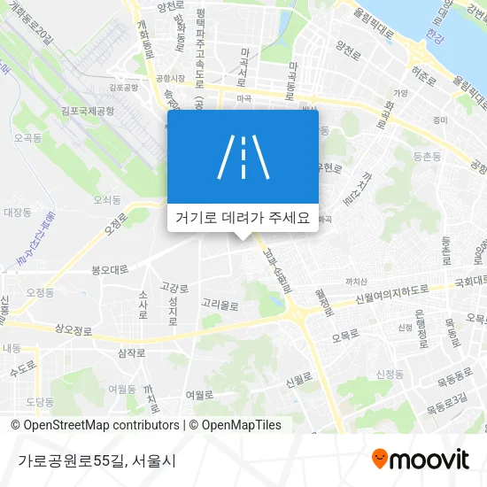 가로공원로55길 지도