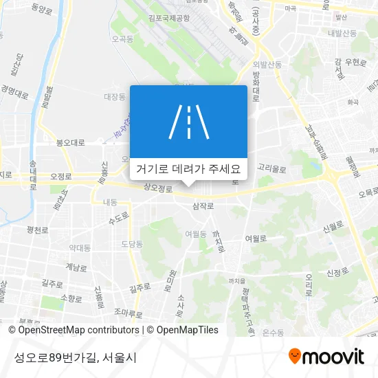 성오로89번가길 지도