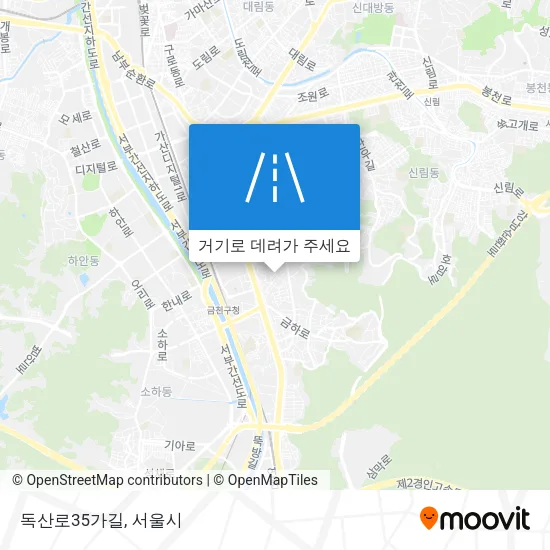 독산로35가길 지도