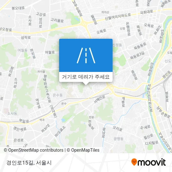 경인로15길 지도