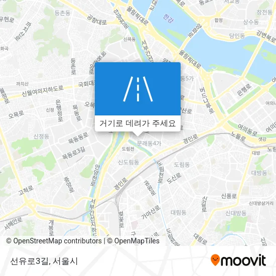 선유로3길 지도