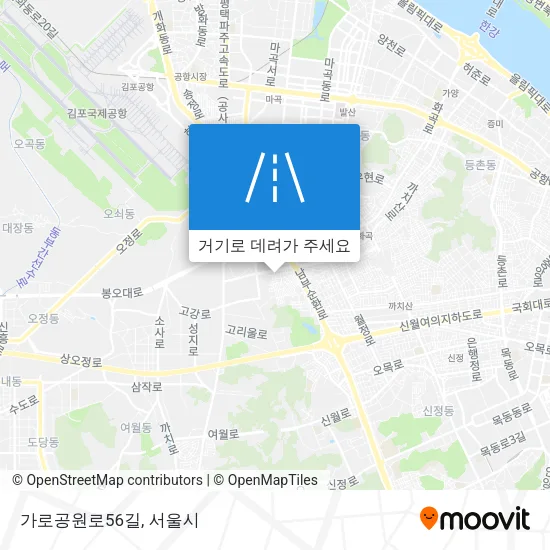 가로공원로56길 지도