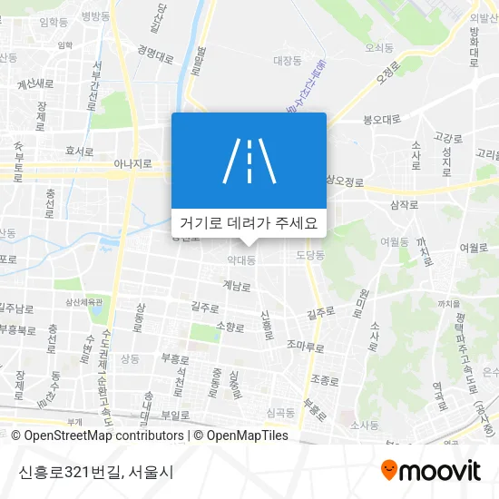 신흥로321번길 지도