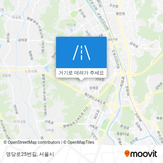 영당로25번길 지도
