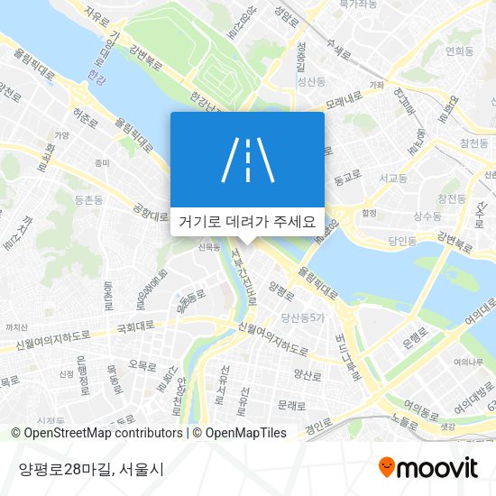 양평로28마길 지도