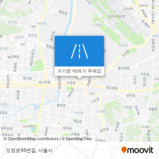 오정로95번길 지도