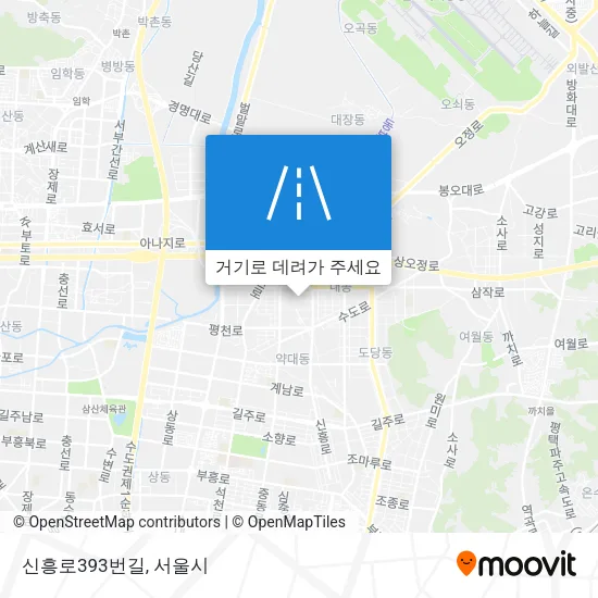 신흥로393번길 지도