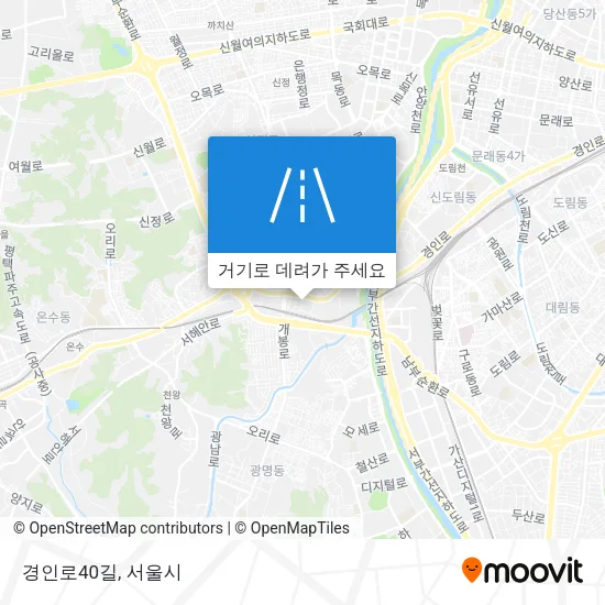 경인로40길 지도