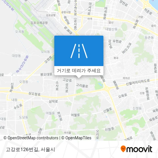 고강로126번길 지도