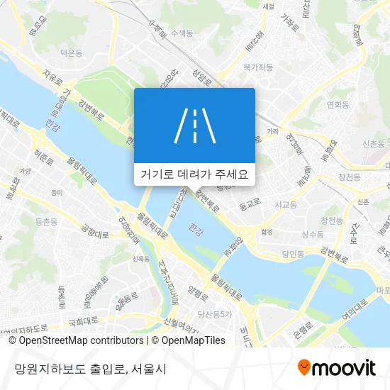 망원지하보도 출입로 지도