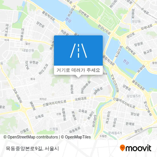 목동중앙본로9길 지도