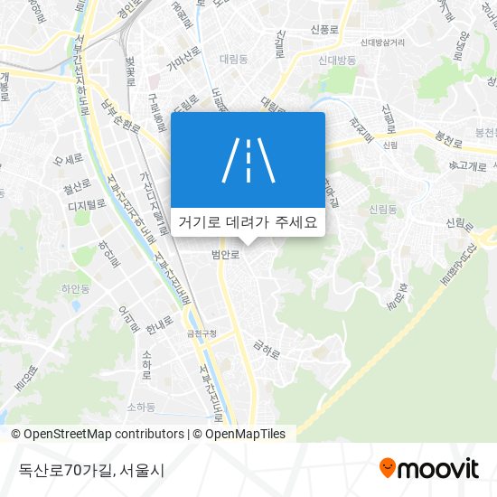 독산로70가길 지도