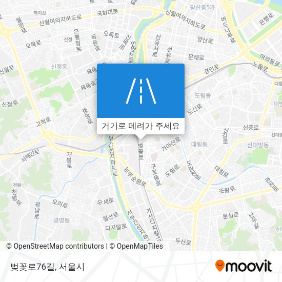 벚꽃로76길 지도