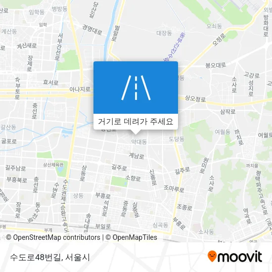 수도로48번길 지도