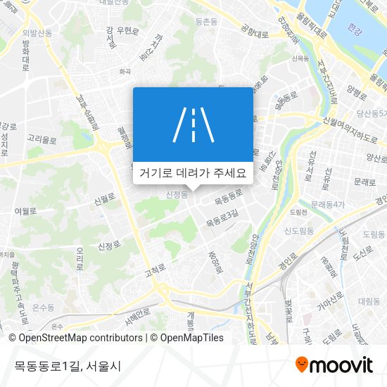 목동동로1길 지도