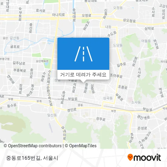 중동로165번길 지도