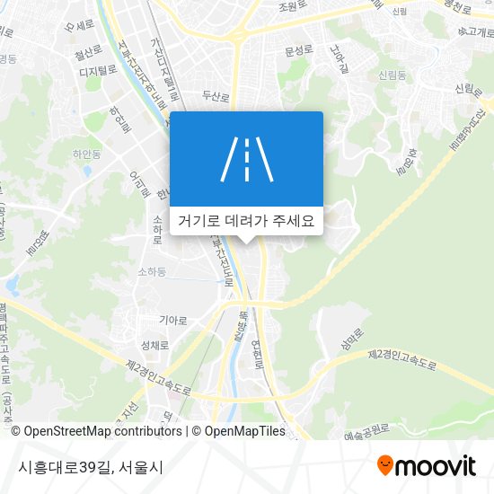 시흥대로39길 지도