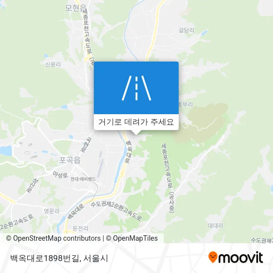백옥대로1898번길 지도