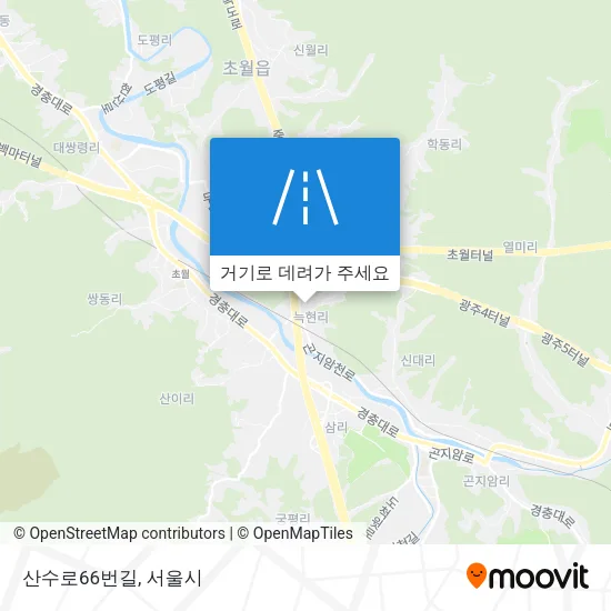 산수로66번길 지도