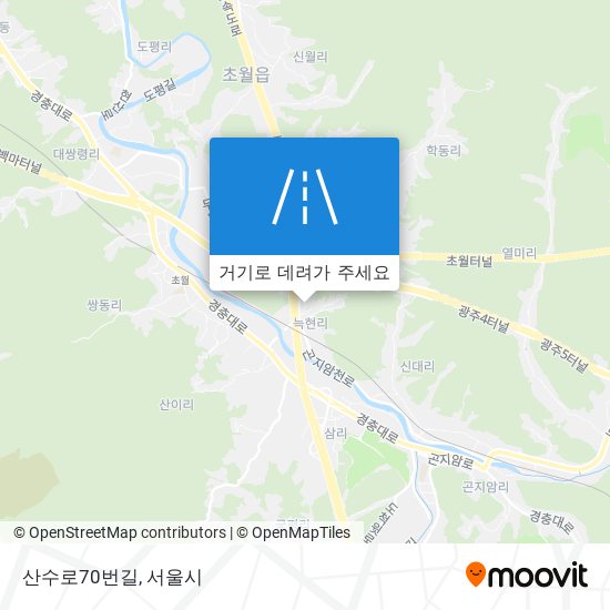 산수로70번길 지도