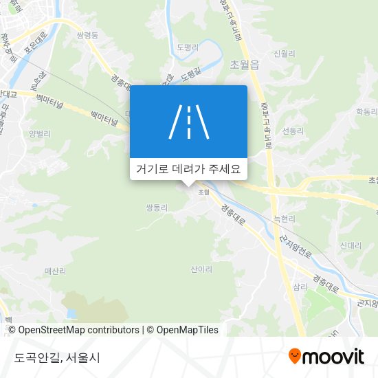 도곡안길 지도
