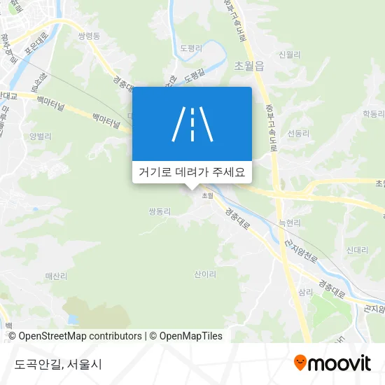 도곡안길 지도
