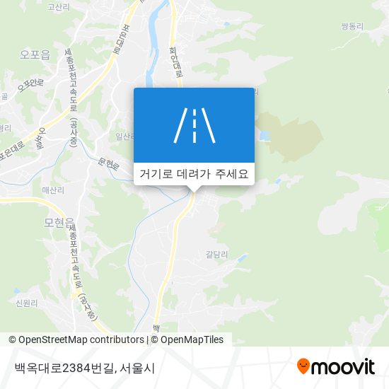 백옥대로2384번길 지도