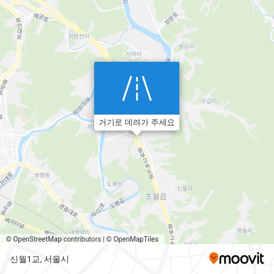 신월1교 지도