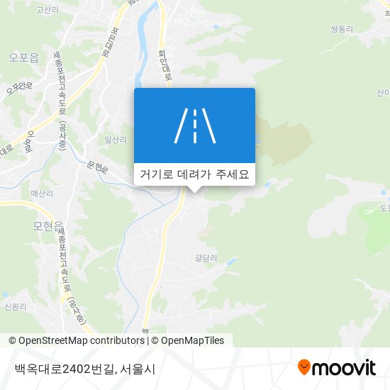 백옥대로2402번길 지도